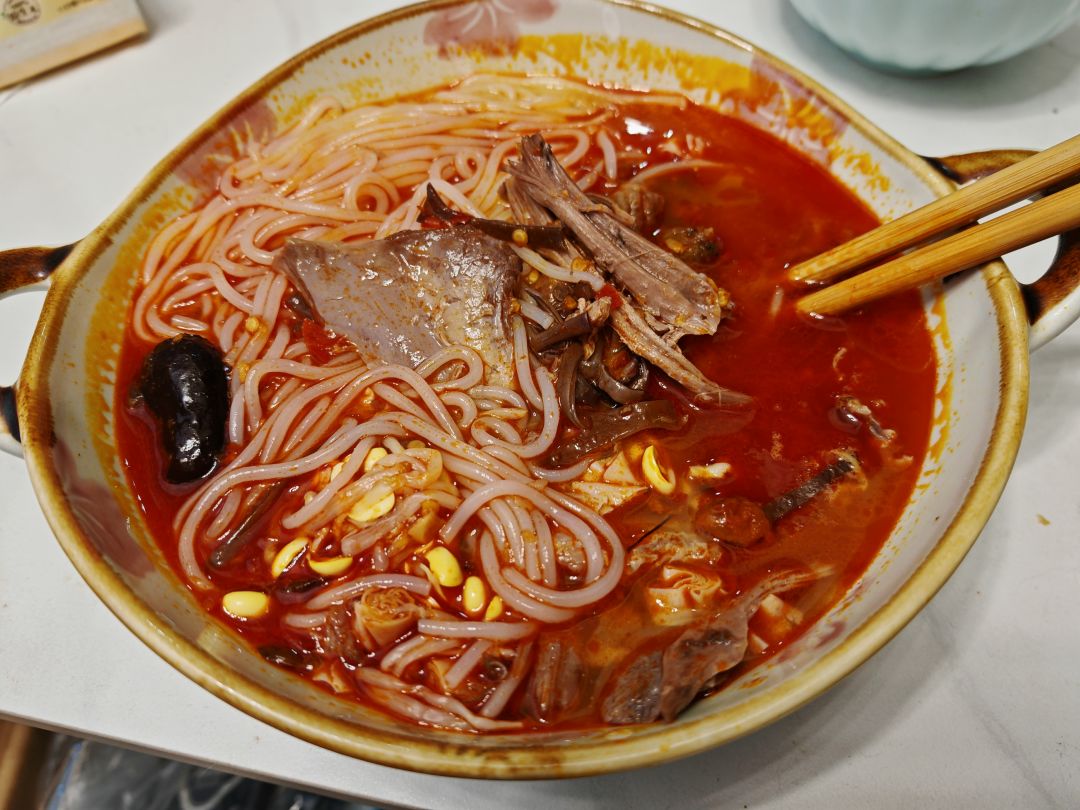 好玩 1