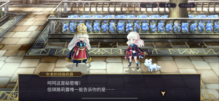 为什么会有年老的7616截图
