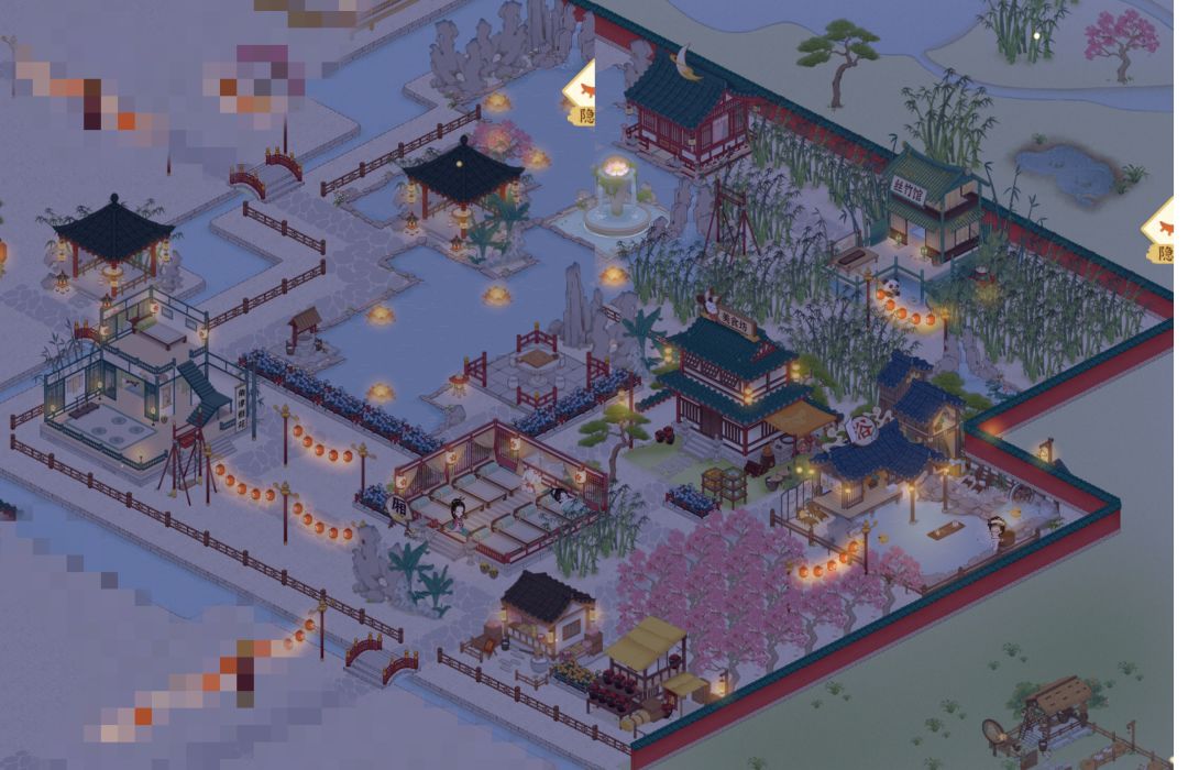 肝园子 3
