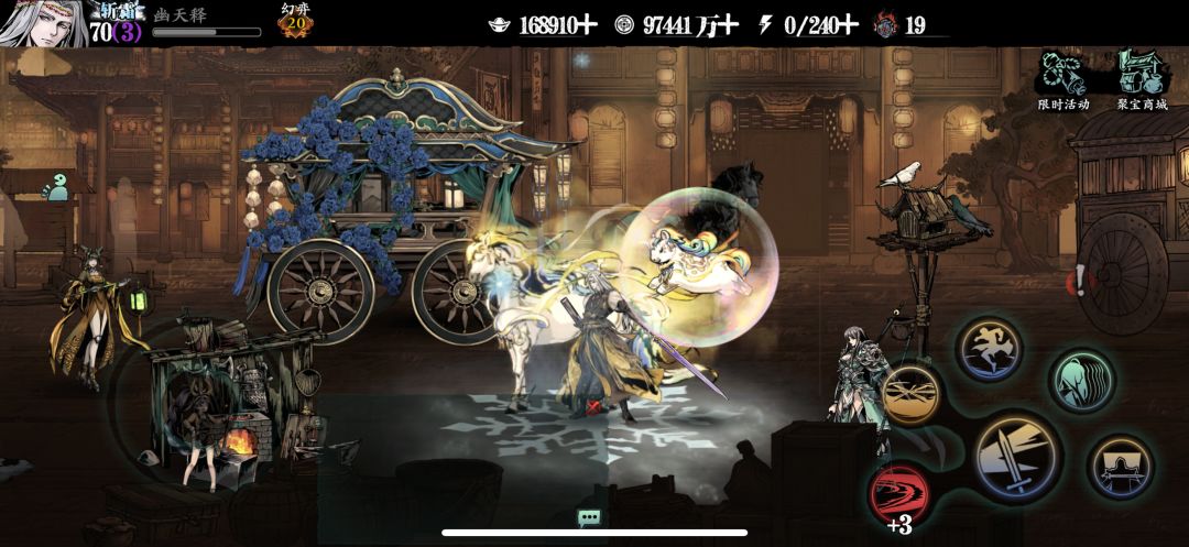 阳光彩虹小白马到手~ 1