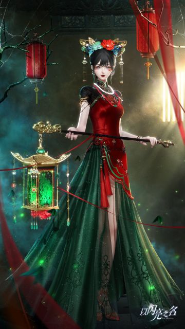 全新版本｜五星套装「痴梦无诉」抢先看