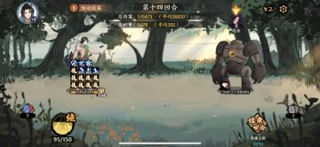 正儿八经写个傲剑心得吧