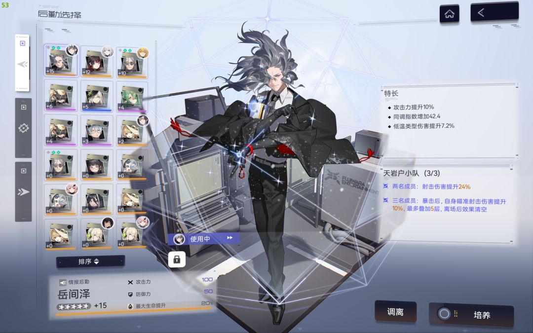 纪念 肴 攻4200+,打小朋友一枪两万多 2
