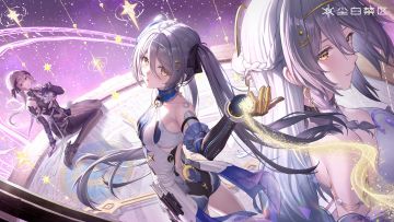 「壁纸放送-星影流光」