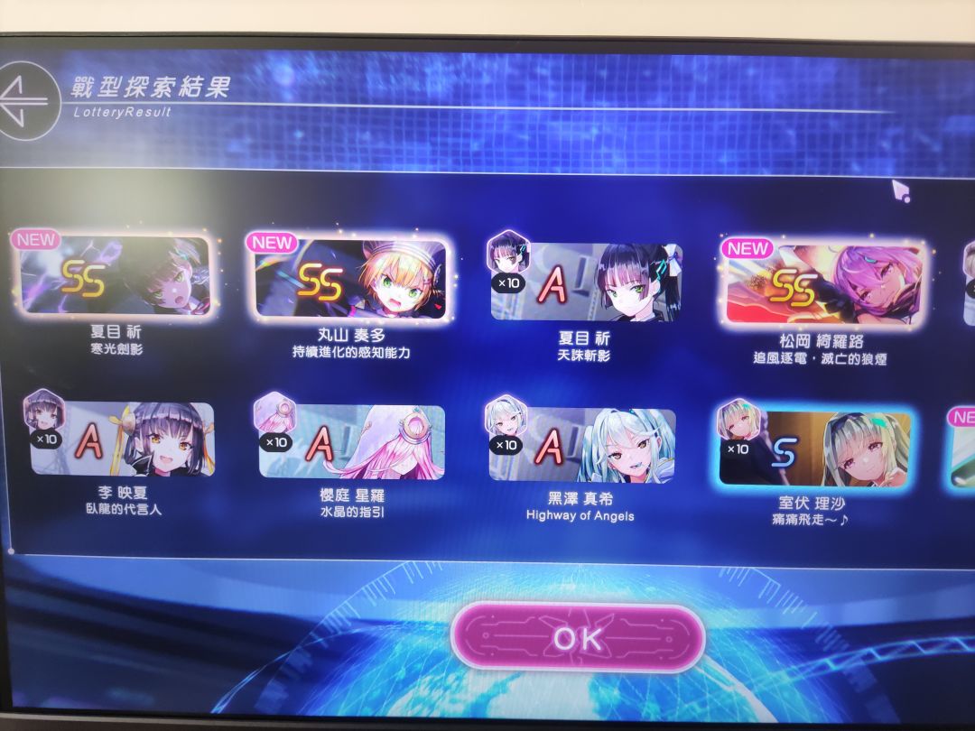 这三个有用吗 1