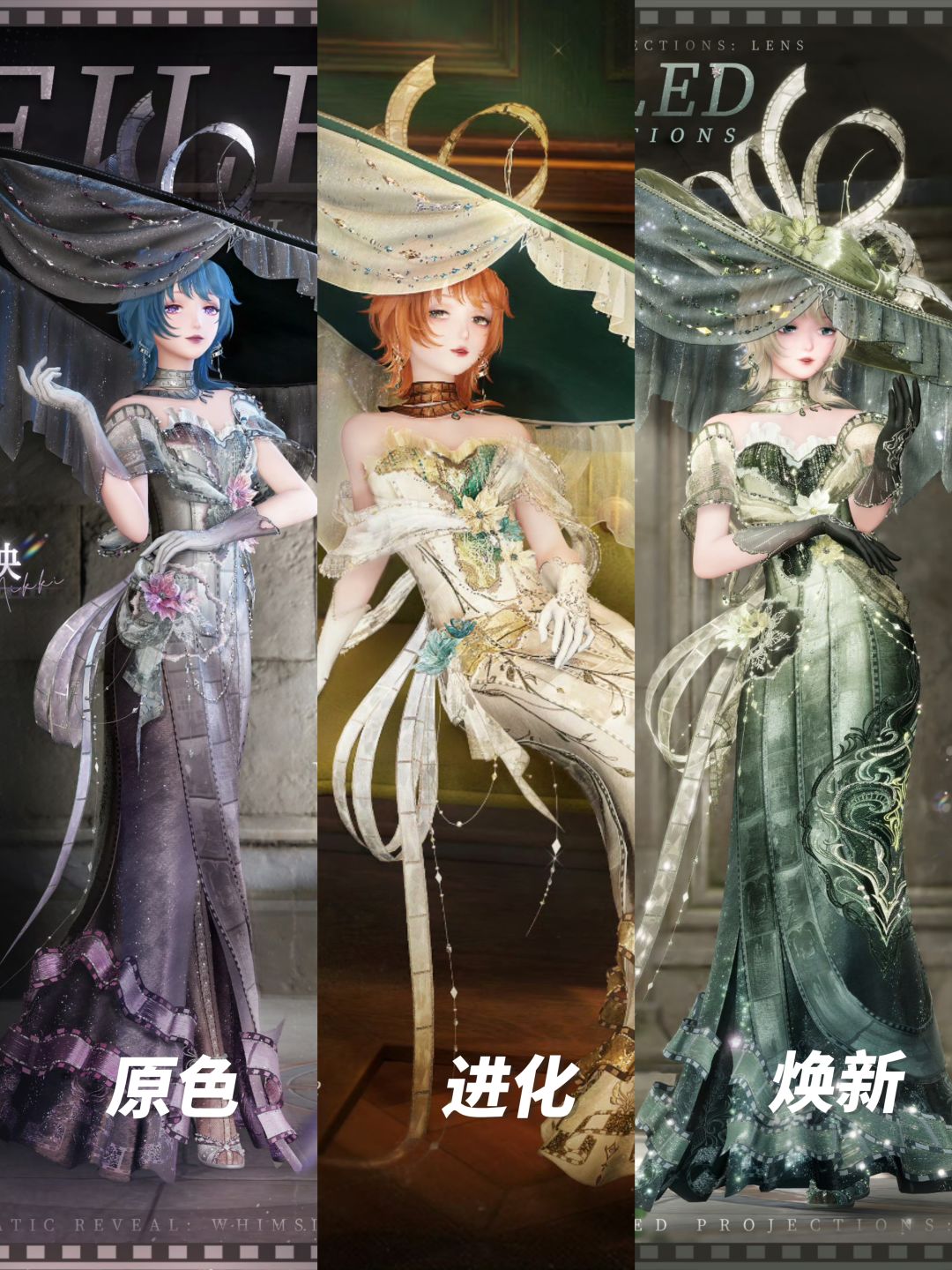 无限暖暖2.9下半四星来啦!!! 3