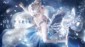 生如炽土，每一步都扎根向光，劳动节快乐！