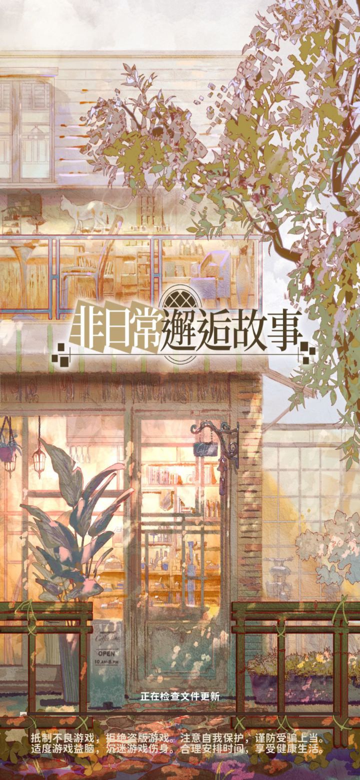 一鼓作气,再而衰,三而竭截图