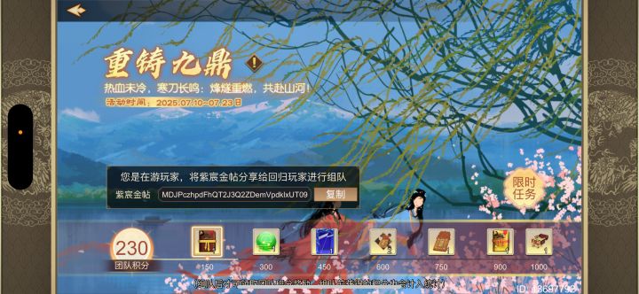 MDJPczhpdFhQT2J3Q2ZDemVpdklxUT09截图