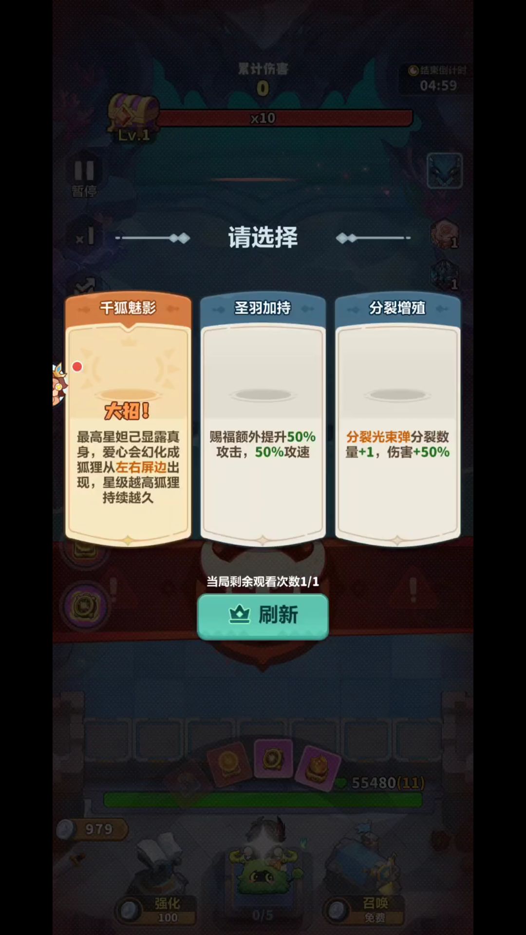 48集精选 2