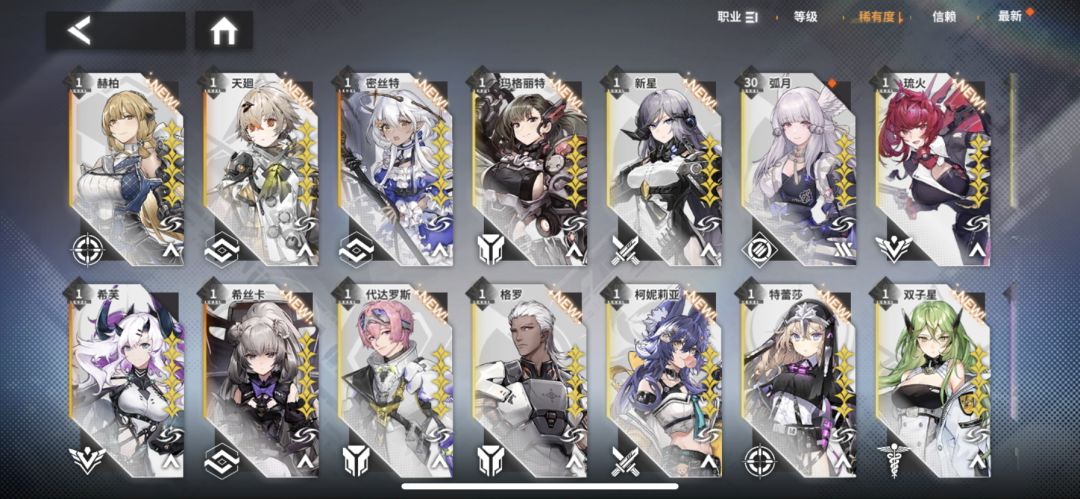 求指教 1