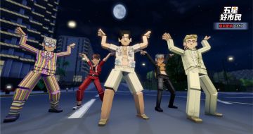 10月18日更新 - 别墅里面唱K！全新关卡、舞蹈与银龙鱼！