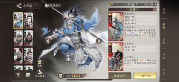 三望三周的一些感想