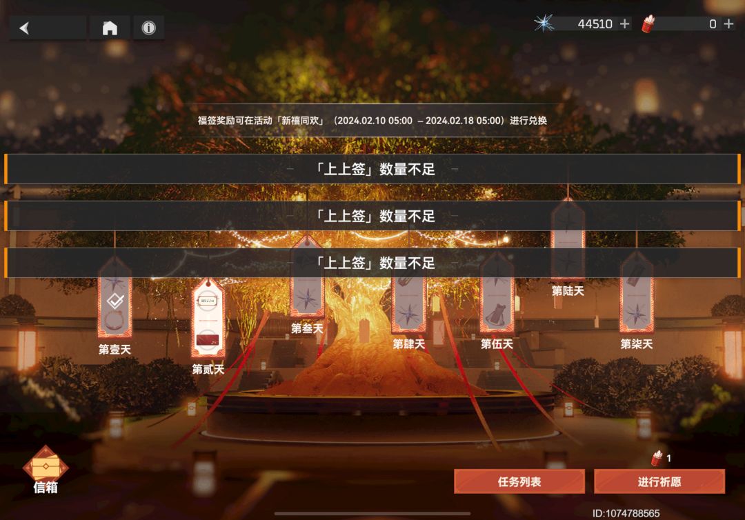 回归玩家不配玩游戏是吧 2