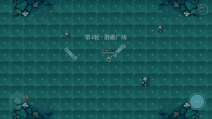 《门径防线》开发日志04截图