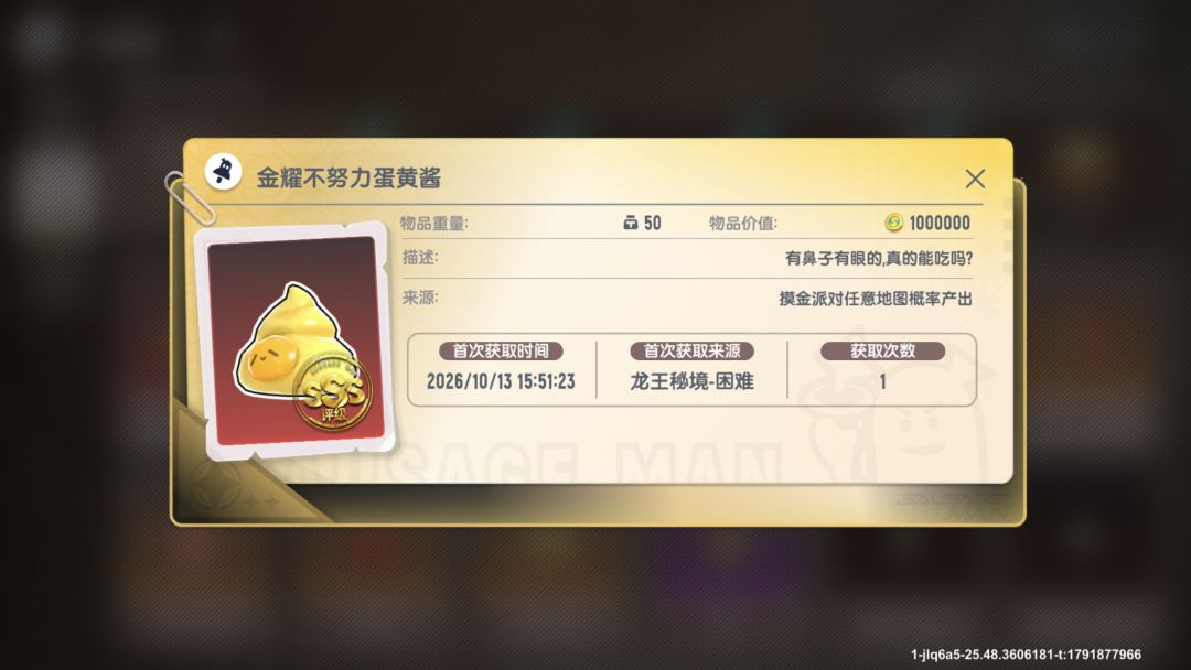 That‘good! 3