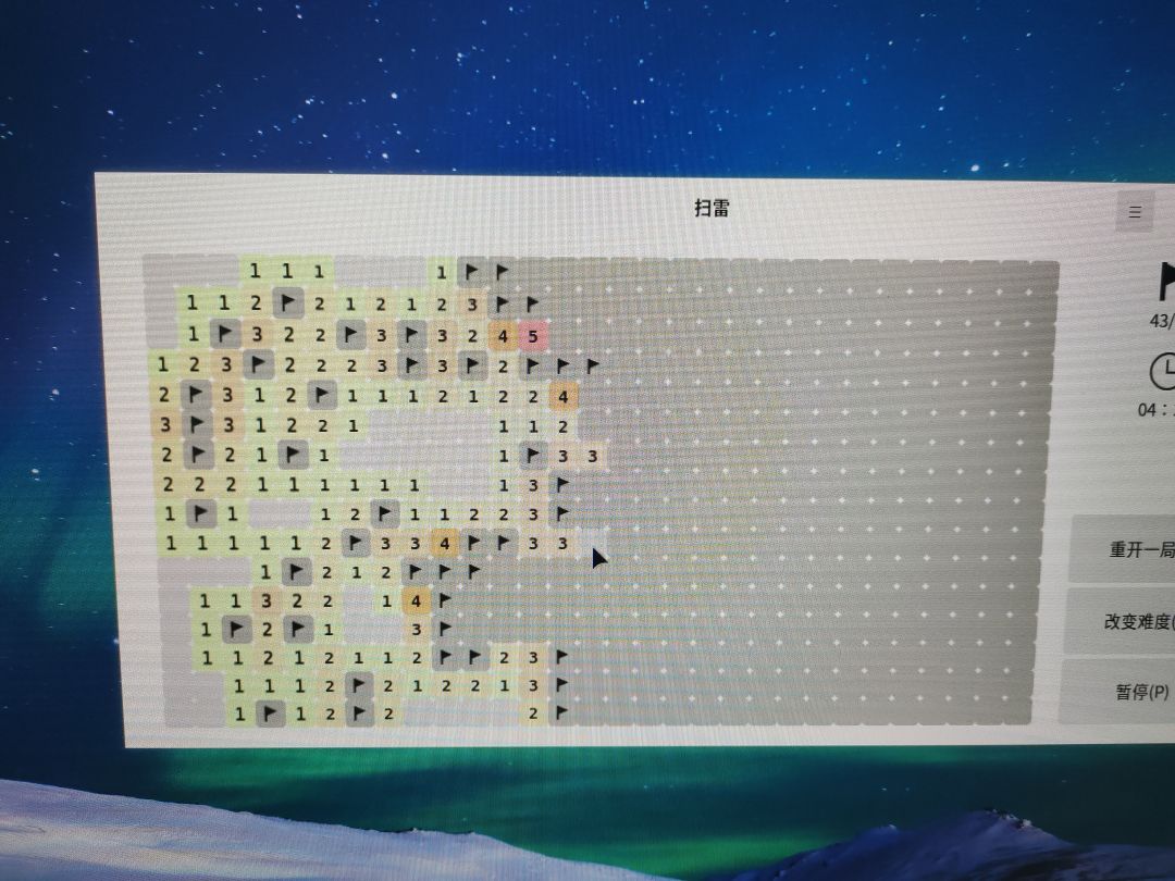 求助求助 1