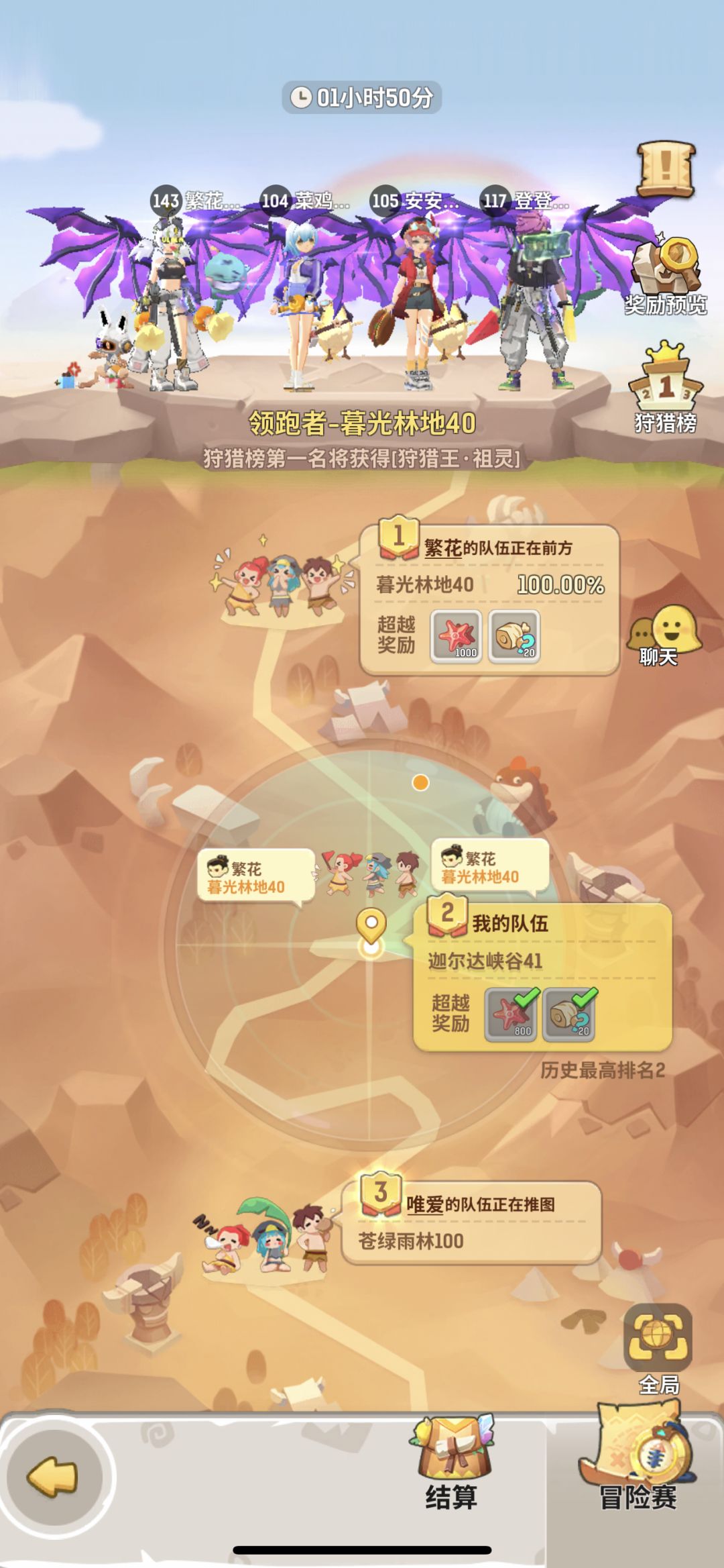 20240517-20240718里程碑纪念一波 3