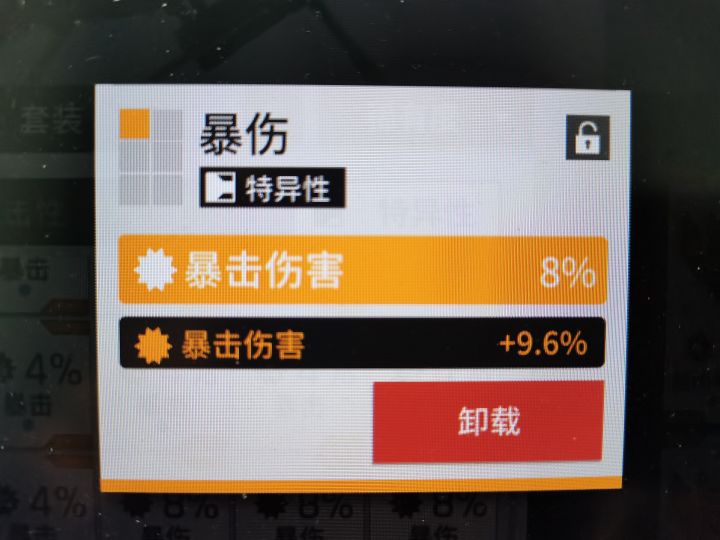 我笑了,哈哈哈#游戏讨论截图