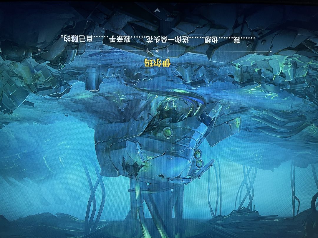 伊尔玛！！！！！呜呜呜呜呜呜😭😭😭 4