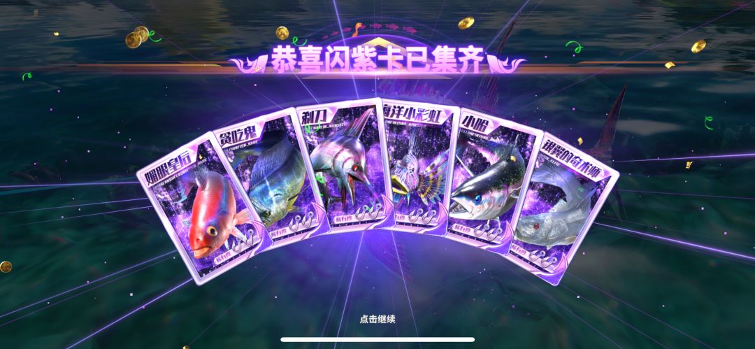 基韦斯特嘉年华活动 2