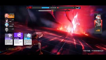 虚环丨二次元养成卡牌丨新游预约