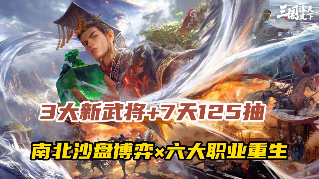video-5122976