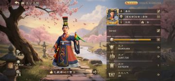 嘉文专访丨全服首个 T5 大佬独家揭秘！