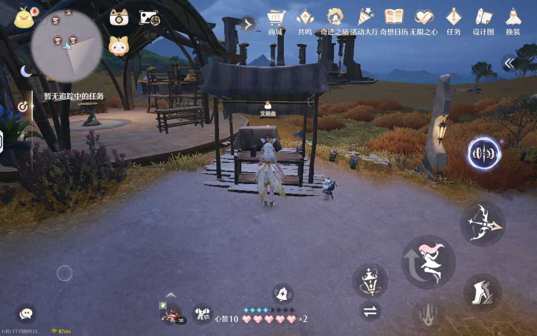 活动及挖掘 1