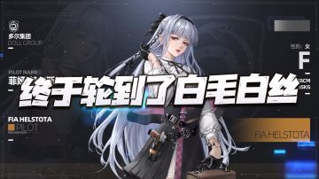 物华弥新：毛公鼎抽取价值讲解！这个结论应该还算合理吧！