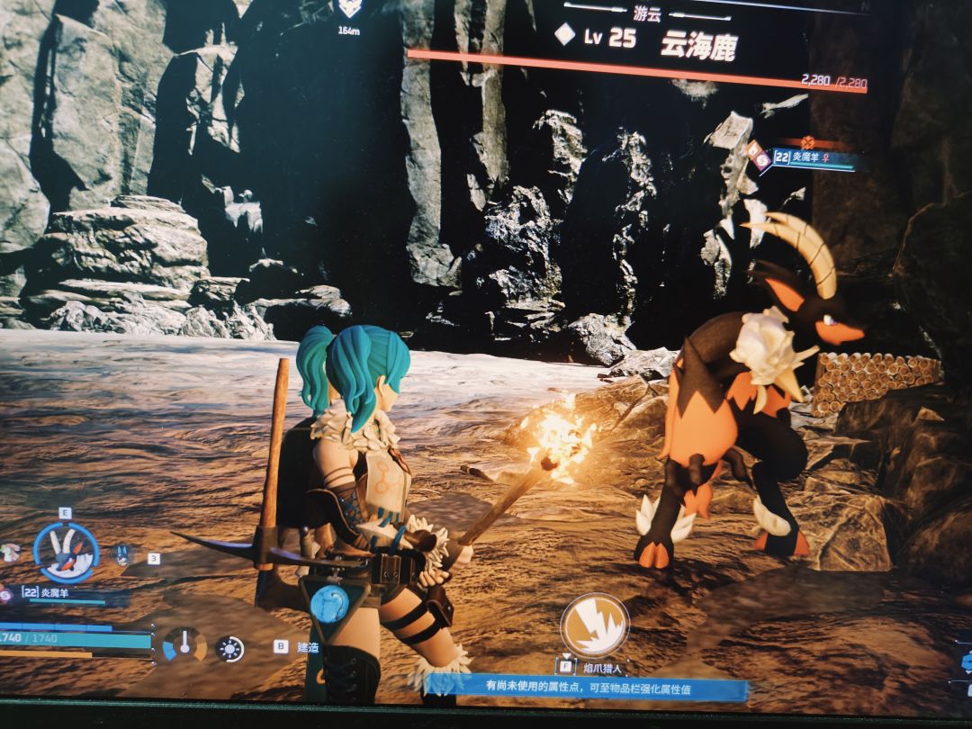云海鹿呢? 2