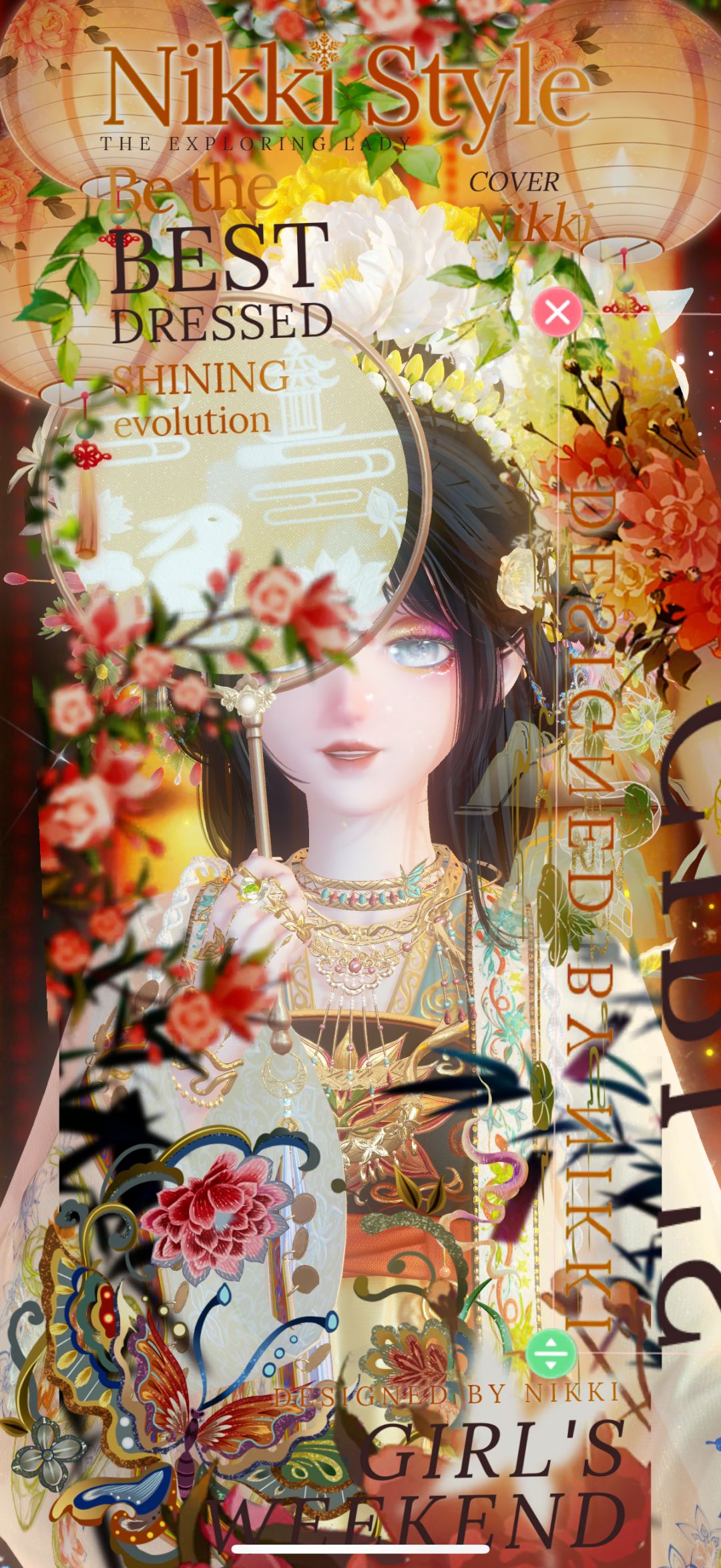 搭配赛——月色秋满园 1