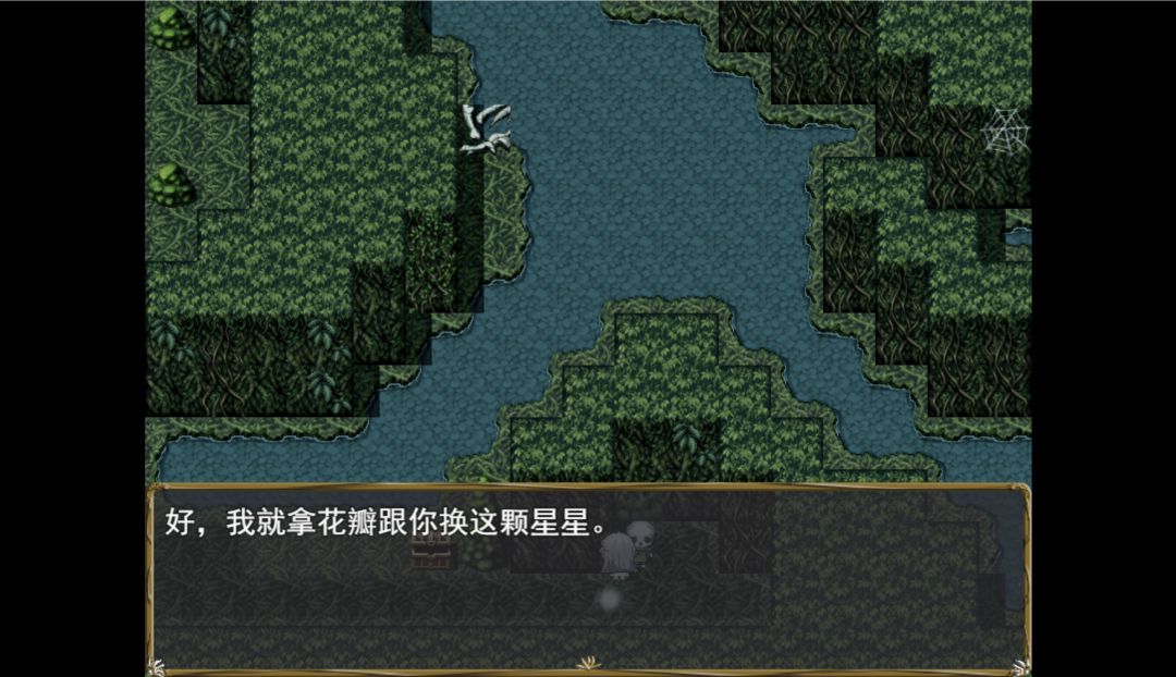 冥界半边莲解密(四) 3