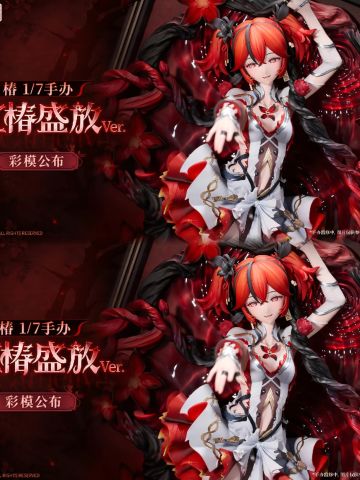 鸣潮:春节出新款！椿全新手办曝光！