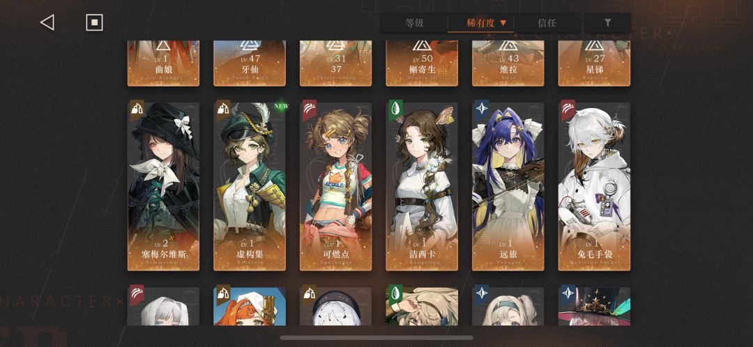 刚想要不要抽虚构集 1