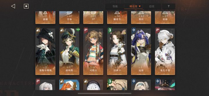 刚想要不要抽虚构集截图