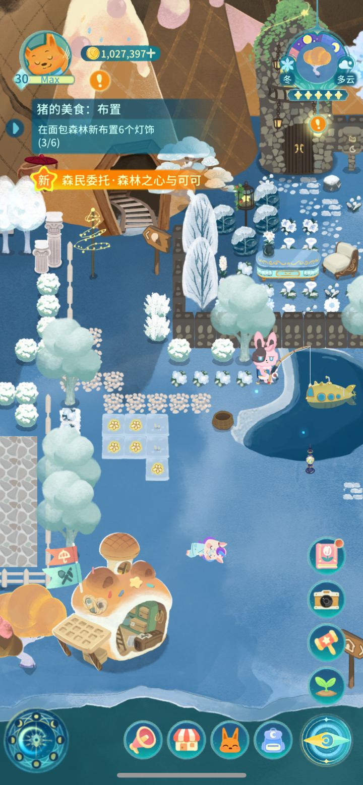 【bug反馈】我一天到晚在找茬呢截图