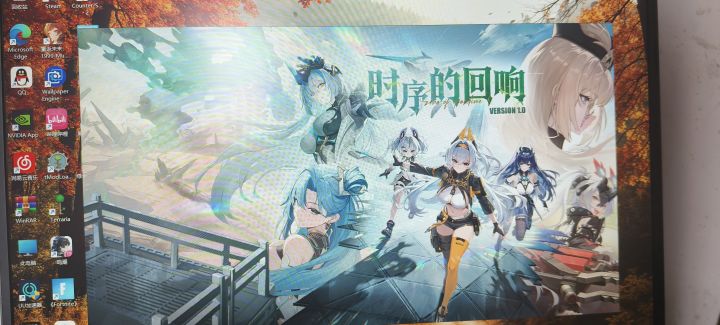 我登录键呢？截图