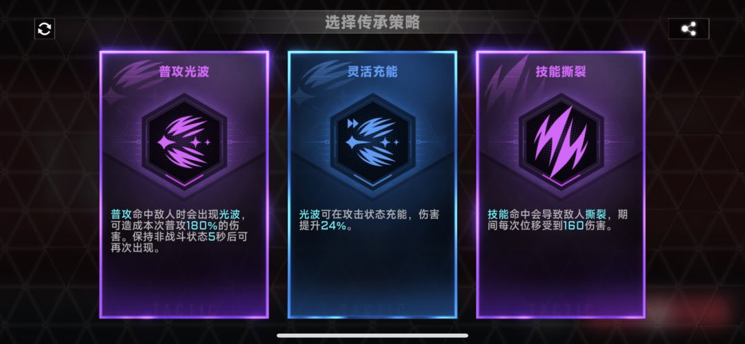 方向键断触 1