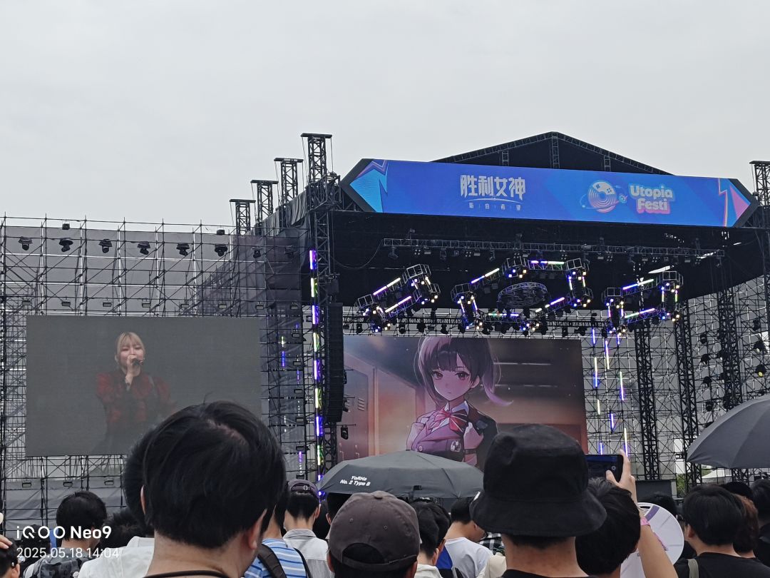 日服联盟血色九字招人 15