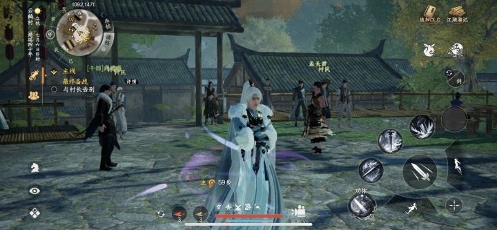 祝下一站江湖越来越好截图