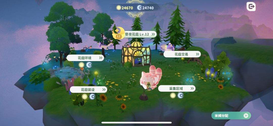 这就是酝酿一个月的内容 1
