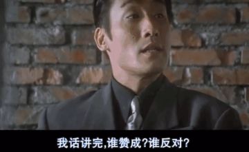 4月14日清档通知