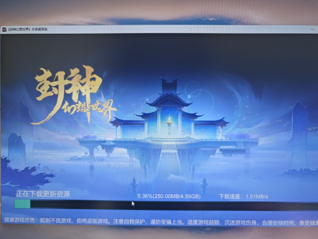 pc下载卡着不动啥情况 1