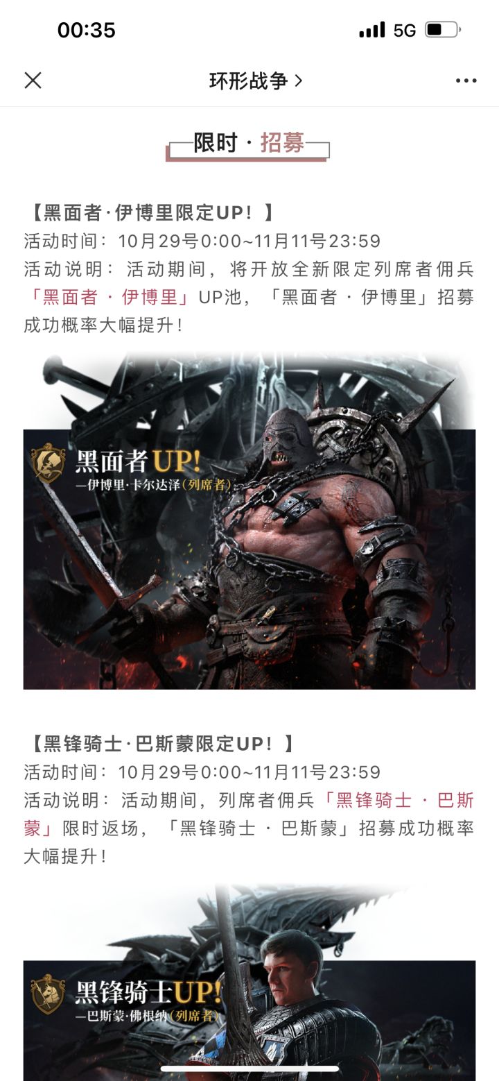 以为还有救，不过好像还是没救了截图