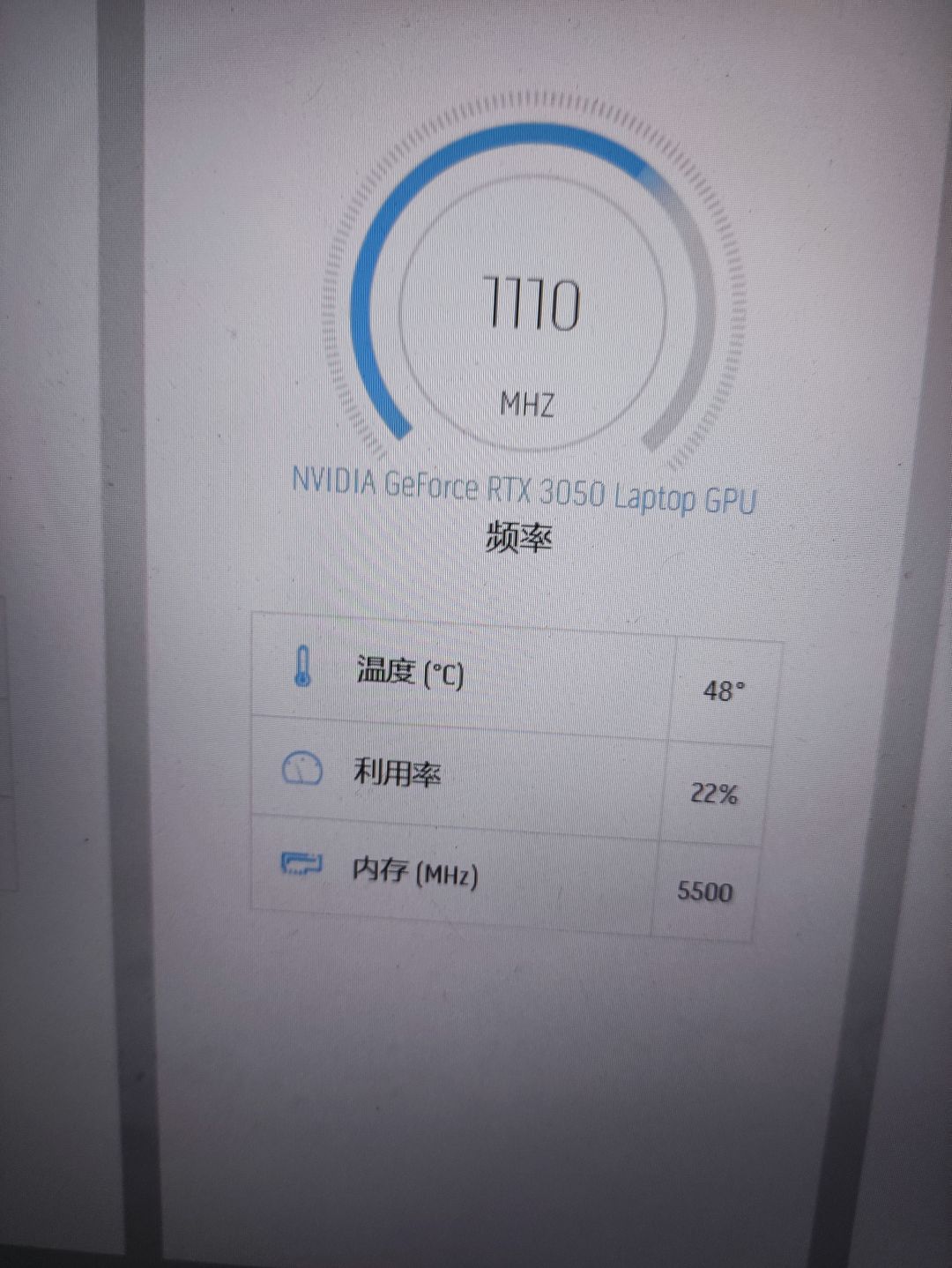 电脑要求配置这么高的吗? 2