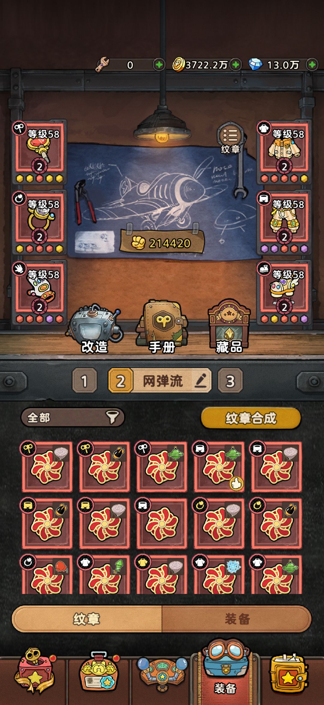 不解,求解惑 1