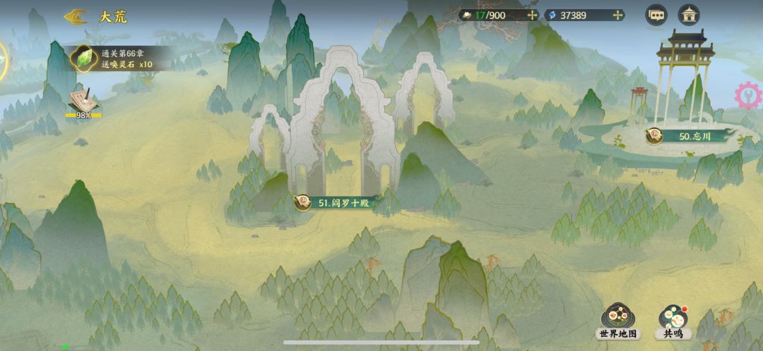 动态图片 1