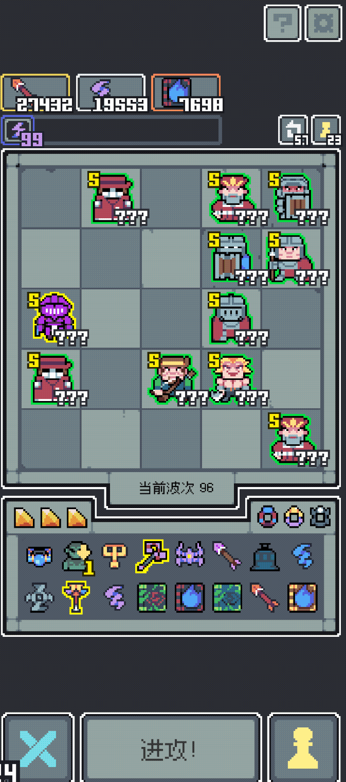 不知道是金发条有BUG还是人偶娃娃有BUG 1