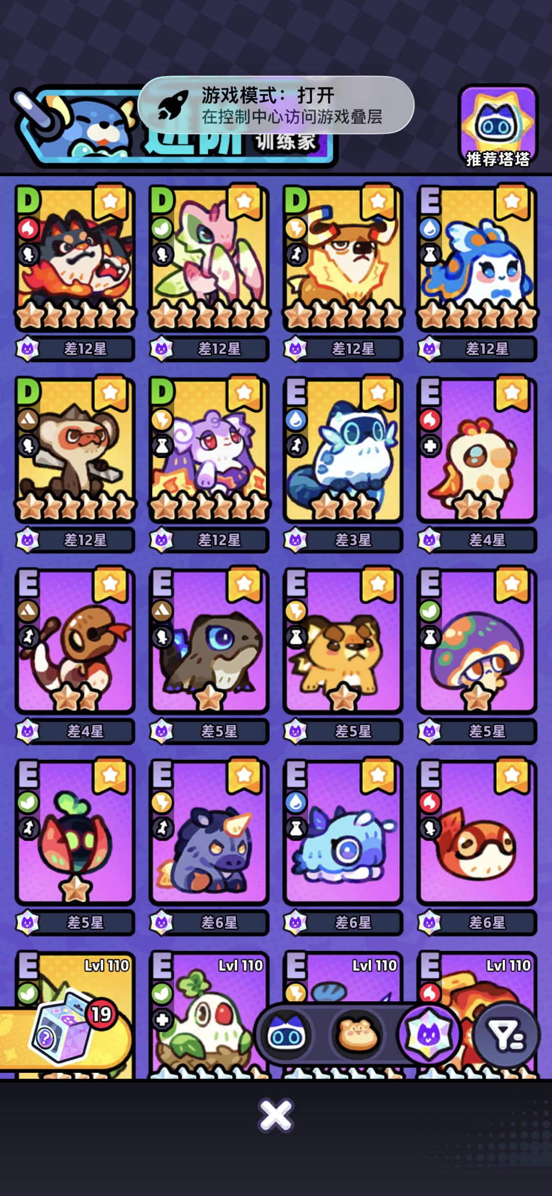 求大佬指教 1
